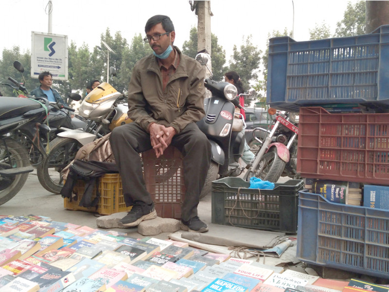 'अस्ति भर्खर रामायण हरायो'